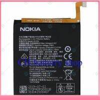 Original แบตเตอรี่ Nokia 9 PureView Battery HE354 - 3320mAh