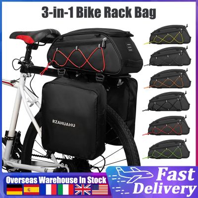 ◆ 3 in 1 Bike Rack Bag Trunk Bag Waterproof Bicycle Rear Seat Bag Cooler Bag 2 Side Hanging Bags Cycling Cargo Luggage Bag Pannier