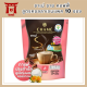 Chame Sye Coffee Pack ชาเม่ ซาย คอฟฟี่ แพค [สูตรคอลลาเจน] แพค 10 ซอง รหัสสินค้า BICse0630uy