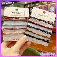 DOYOURS Random Color ของขวัญ เครื่องประดับผม ผู้หญิง แหวนติดผม 4 in 1 เชือกผูกผม ยืดหยุ่นสูง