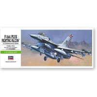 HASEGAWA F-16A 00231 1/72แบบจำลองย่อขนาด U.S. Plus นักรบนกเหยี่ยวต่อสู้ชุดการก่อสร้างหุ่นประกอบสำหรับผู้ใหญ่งานอดิเรก DIY ชุดการก่อสร้างเครื่องบิน