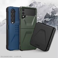 UAG สำหรับ Samsung Galaxy Z Fold4 Civilian Protective Case Dropproof SAMSUNG Z FOLD 4