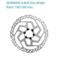 Shimano Altus Sm Rt26 6ดิสก์สลักเบรคโรเตอร์ Sm-Rt26 180มม. 160มม.