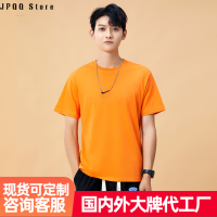 JPQQ Store เสื้อยืดสีทึบอเนกประสงค์คุณภาพสูง,เสื้อยืดเนื้อผ้าบางระบายอากาศได้ดีใส่ได้ทั้งชายและหญิง