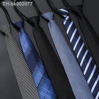 ♣♣ Mens Business Dress Zipper Neck Tie Elegant Gentleman Shirt Tie Groom Wedding Blue Stripe Black Lazy Ties Clothing Accessories