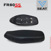 เบาะ FR80 SS รุ่นไฟกลม ( V Seat เบาะรถมอเตอร์ไซค์ )