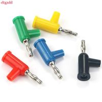 Double-insert copper banana jack socket 4mm banana plug gun-type refillable screw-free welding T-shaped audio terminal