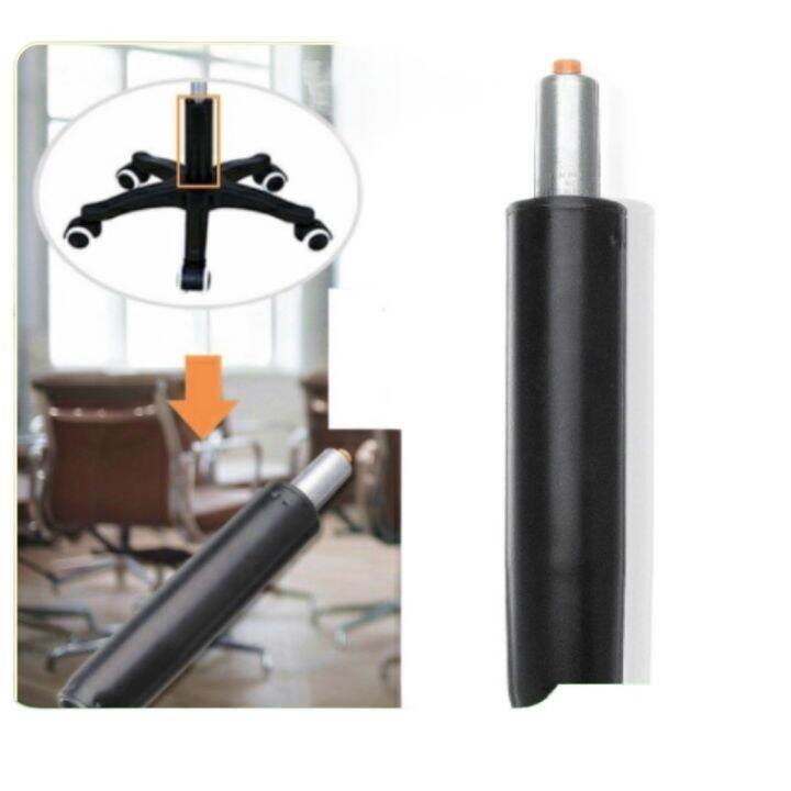 Heavy Duty Office Chair Gas Cylinder Part Replacement Pneumatic for