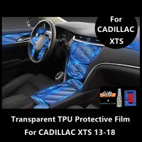 สำหรับ CADILLAC XTS 13-18ภายในรถคอนโซลกลางโปร่งใส TPU ป้องกันฟิล์ม Anti-Scratch Repair ฟิล์มอุปกรณ์เสริม Refit