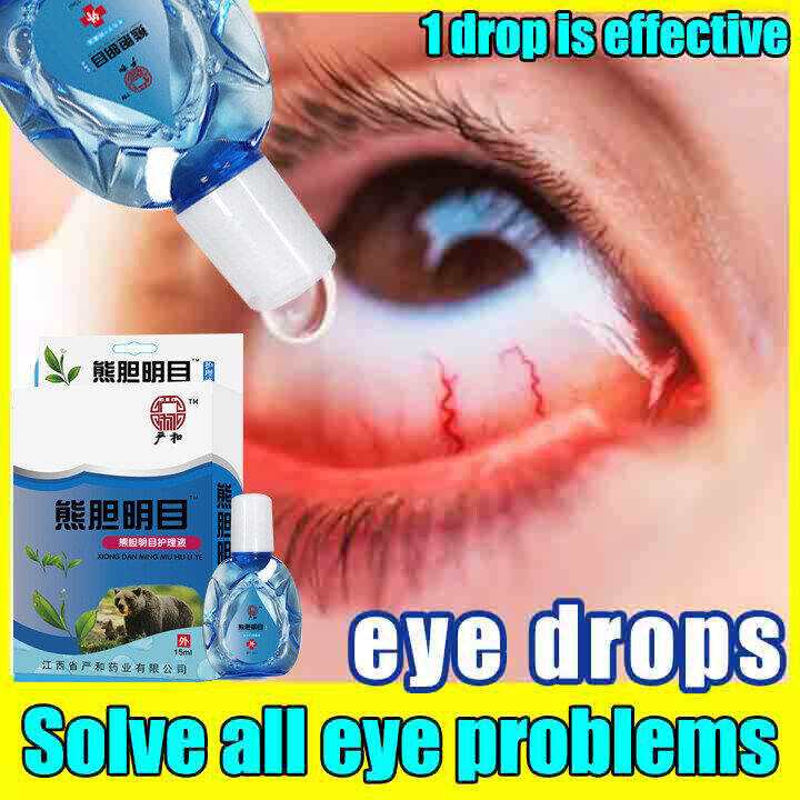 Eye Drops for Dry Eyes Eye Care15ml/mineral eyedrops/Eye Drops ...