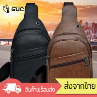 GUCSELECTED(B936)-O1กระเป๋าคาดอกหนังเงาซิปเฉี่ยง