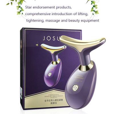 Jiuse Beauty Instrument Multi Effect Skin Care Can Double Chin Tighten And Lighten The Wrinkles Neck Message Tool Face Massagers