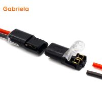 10Pcs 2P ขั้วต่อสปริงลวดไม่มีการเชื่อมไม่มีสกรู Quick Connector Cable Clamp Terminal Block 2 Easy Fit สำหรับ Led Strip