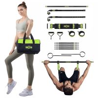 INNSTAR Resistance Band Kit with Workout Bar Portable Home Gym Fitness Equipment Bench Press Elastic Bands Suspension Trainer Exercise Bands