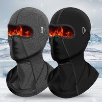 【CW】 Men Cycling Balaclava Scarf Warm Windproof Face Cover Balaclavas Neck Warmer Motorcycle Helmet