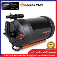 Celestron  8″ Schmidt-Cassegrain (SCT) OPTICAL TUBE ASSEMBLY CGE DOVETAIL)