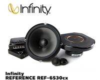 Infinity REFERENCE REF-6530cx 6-1/2" (160mm) 270W Component Speaker System