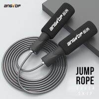 ANGTOP jump rope workout boxer skip สายเคเบิล เชือกกระโดด สามารถปรับสาย ด้ามจับนุ่ม ที่กระโดดเชือก ด้ามจับบุนุ่มกระชับมือ สายเสริม