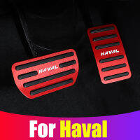 รถเหยียบปกเหยียบคันเร่งเหยียบเบรกปกไม่เจาะภายในอานิสงส์สำหรับ Haval F5 F7 F7X M6 H4รถเก๋งอุปกรณ์เสริม