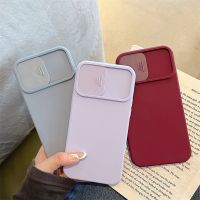 เคสกำมะหยี่ กันกล้อง สไลด์กล้อง สำหลับรุ่น iPhone 13 pro max 12 12pro 12promax 11 11promax X XS XR XSMAX 7 8 se2 se3 7plus 8plus เคสซิริโคน สำับรุ่นiPhone13 13pro 13promax