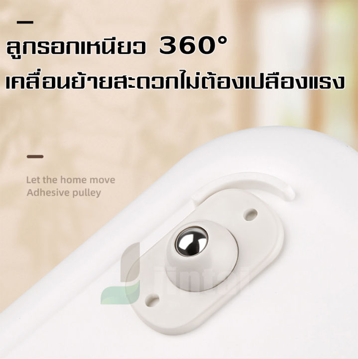 diy-ล้อเลื่อนขนาดเล็ก-หมุนได้360-สำหรับติดก้นกล่อง-ถังขยะ-ล้อเลื่อน-กาวติดแน่น-ใช้ง่าย-ล้อเสริมอุปกรณ์-ล้อเลื่อนอเนกประสงค์