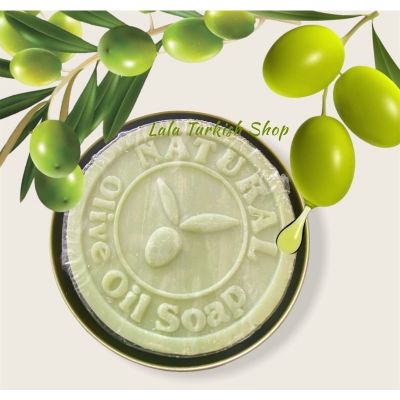 สบู่มะกอกจากธรรมชาติ Olive Oil 100% Natural จากตุรกี