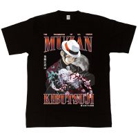 เสื้อยืดแสดงความเคารพฆ่าปีศาจ Kibutsuji MUZAN