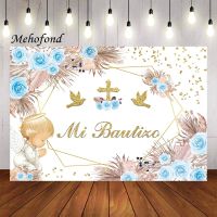 Mehofond Photography Background Mi Bautizo Mexican Baptism Party Pampas Grass Flowers Christening Decor Backdrop Photo Studio