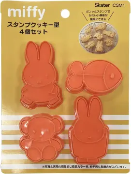 Skater Miffy Waffle Maker