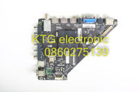 อะไหล่ทีวี Main Board เมนบอร์ดทีวี อโคเนติก Aconatic 50นิ้ว รุ่น50US531AN