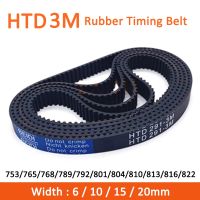 ♚☌ 1pc HTD3M Timing Belt 753/765/768/789/792/801/804/810/813/816/822mm Width 6/10/15/20mm Rubber Closed Synchronous Belt Pitch 3mm