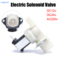 ?【Lowest price】Legend LANG DC12V 24V AC220V Plastic Water Drain Valve Electric Water Inlet Solenoid