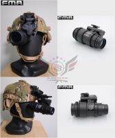 PVS 18 NVG Dummy (Night Vision Goggles Dummy Version) กล้องไนท์วิชั่น (ตาเดียว) กล้องส่องกลางคืน (ตาเดียว) ยี่ห้อ FMA  น้ำหนัก :  189 กรัม  คุณสมบัติ : #กล้องมองกลางคืน รุ่นตาเดียว เป็นงานจำลองแบบ 1:1 (ขนาดเท่าของจริง) #สามารถเลือกติดได้ทั้งฝั่งตาซ้ายหรือ