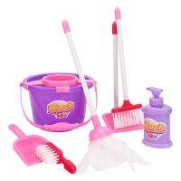 Kitchen Toy Play House Hygiene Cleaning Kit Mopping Bucket Toys Mini Housekeeping Tools Combo Sets New Style Boys And Girls