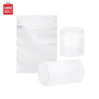 MINISO ถุงซักผ้า 3 ชิ้น/แพ็ค Laundry Bag- White (3 Pack)