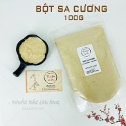 Bột Sa Khương 100g Bột Sa Cương, Sơn Nại