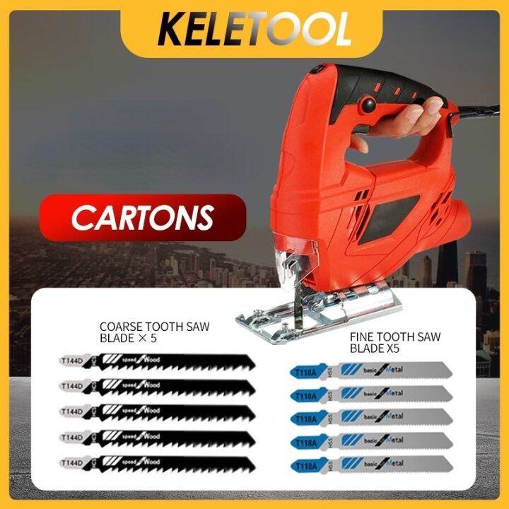 710W Electric Jigsaw Jig Saw Miter Saw Woodworking Multifunctional pull