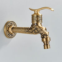 Dragon Carving Faucet Bidet Single Hole Outdoor Garden Faucet for Bathroom Pool Faucet Wall Mounted ss Faucet