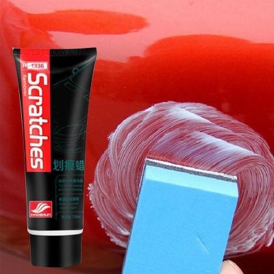 Car Scratch Repair Agent Paint Removal Supplies Polishing Wax Maintenance