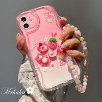 Mrhaha เคสครีม + โซ่สำหรับ Vivo Y36 Y02 Y20 Y21 Y15A Y02s Y35 Y22 Y16 V25 Y30 Y50 Y20s Y17 Y12 Y15 Y21s Y33s Y15s Y95 Y93ไล่ระดับสีแฟชั่นการ์ตูนสตรอเบอร์รี่หมีน่ารักสติกเกอร์ของเล่นที่น่ารักอุปกรณ์เสริมที่สวยงามปกป้องกันซิลิโคนใส?คลังสินค้าพร้อม