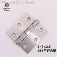 Stainless steel hinge open 3 inches × three × 2.5 3 inches × three × 2.0 Door and window bearing hinge