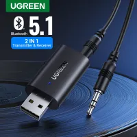 UGREEN 2-in-1 BT5.1 Bluetooth Receiver Transmitter Wireless Dongle CRS Audio Receiver【Model:60300/CM523】