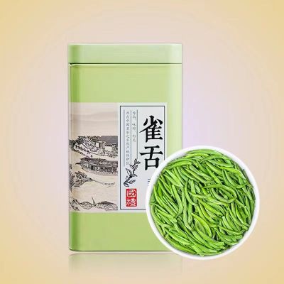 Green Tea Tender Buds Guizhou Meitan Cuiya Ming Dynasty Authentic High-end Canned