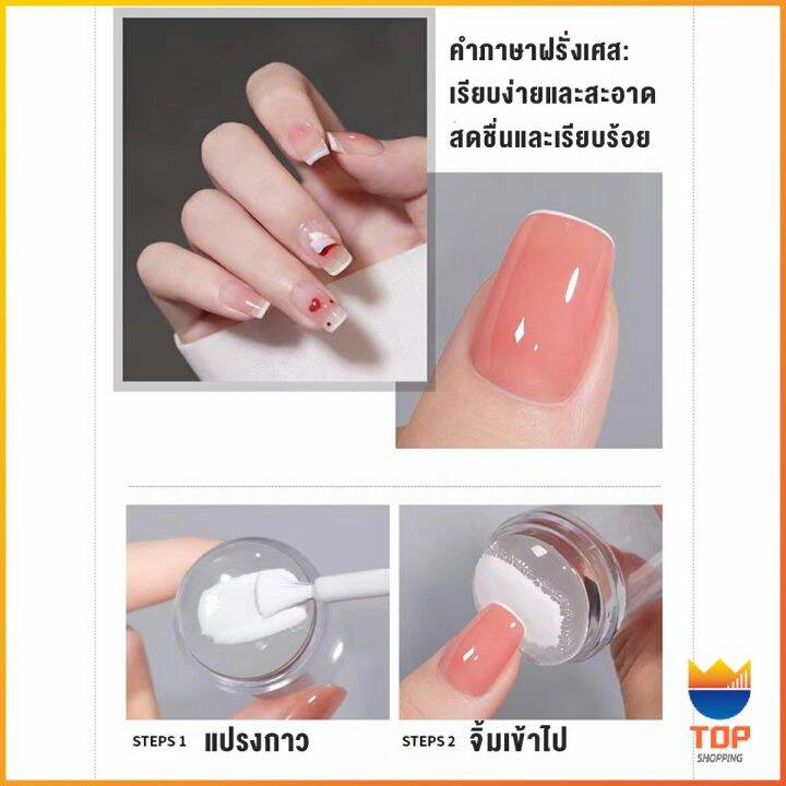 top-diy-แสตมป์ซิลิโคนใส-พร้อมที่ปาดสี-แบบพกพา-สําหรับตกแต่งเล็บ-nail-products