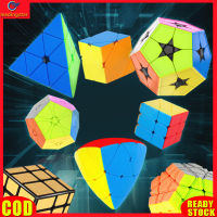 LeadingStar RC Authentic YJ Moyu Meilong Magic Cube Stickerless Pyramid Skew Megaminx SQ1 Smooth Speed Cube Educational Toy