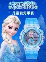 นาฬิกาของเล่นเรืองแสงสำหรับเด็กผู้หญิงนาฬิกาการ์ตูน5เด็กผู้หญิง3ขวบ Jam Tangan Elektronik 2 Aisha 6 Aisha