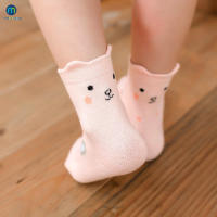 5 PairsLot Childrens Socks for Girls Boys Cotton Fashion Baby Little Rabbit Cartoon Socks Bunny Pattern Sock Kids Miaoyoutong