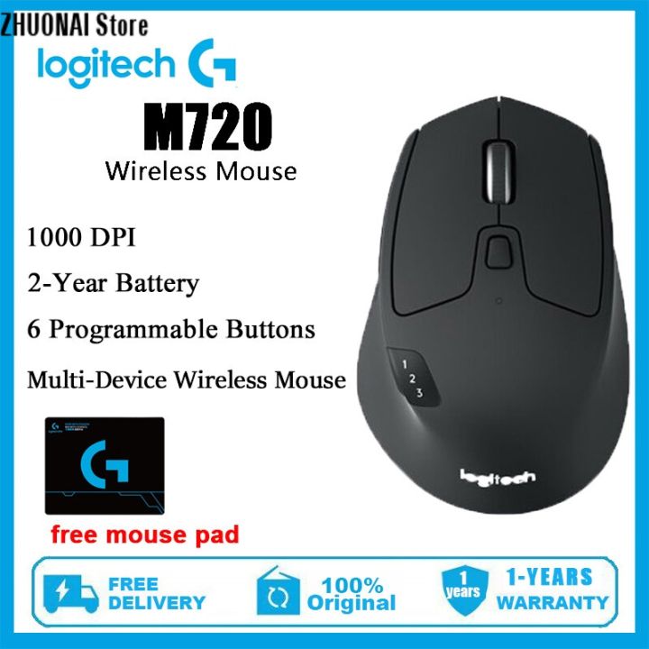 Logitech M720 Connect Multiple Devices