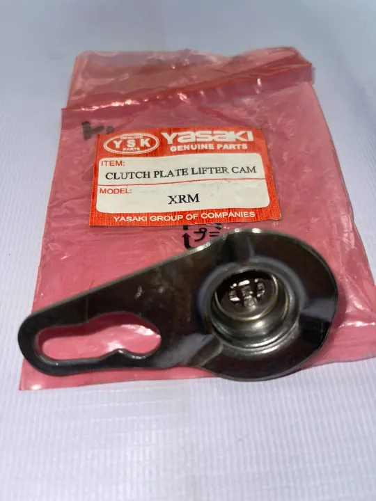 clutch lifter xrm 125