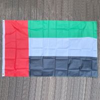 free  shipping  xvggdg  90x150cm United Arab Emirates flag 3x5 Feet Super Poly football FLAG Indoor Outdoor Polyester Flag Cables